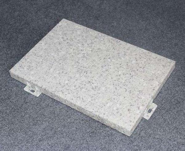 波形仿石纹铝单板有哪些特点？
